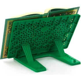 Resim BERAT Plastik Rahle, Pratik Rahle, 2 Adet, Masa Üstü Rahlesi, Kitap Okuma Standı, Yeşil Renk 