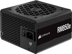 Resim CORSAİR 850W RME SERİES RM850E 80+ GOLD PCIE 5.0 TAM MODÜLER GÜÇ KAYNAĞI 