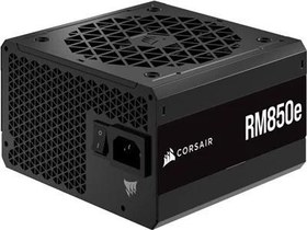 Resim CORSAİR 850W RME SERİES RM850E 80+ GOLD PCIE 5.0 TAM MODÜLER GÜÇ KAYNAĞI 
