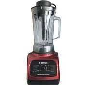 Resim SENOX Bar Blender 2 Lt Kapasite Bbl-02 