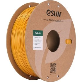 Resim Esun Pla+hs Altın Gold Filament 1,75mm 1kg - Bisiparisver 