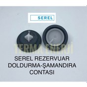 Resim Serel - Siamp Rezervuar Doldurma Grubu Contası 