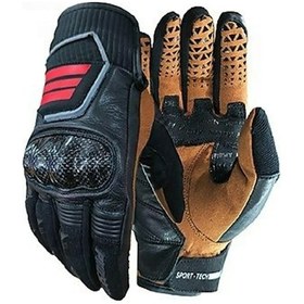 Resim Prosev Gl63 Deri Motosiklet Eldiveni Siyah Kırmızı Kahverengi 