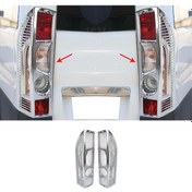 Resim Peugeot Boxer Abs Stop Çerçevesi Tk 2006-2014 N11.1352 