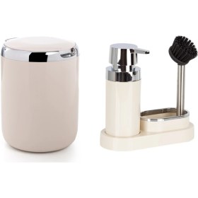 Resim Primanova Pasifik Polen 2'li Mutfak Seti Bej 