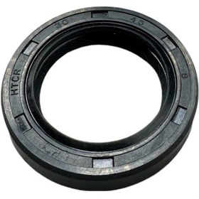 Resim Nissan Şanzıman Keçe Prizdirek Navara Ön 30x45x8 ,32113-ea00a 