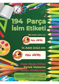Resim Okul Etiketi Kalem Defter Etiketi, Gs Etiketi - 194 Adet Opak Sticker Çok Renkli 
