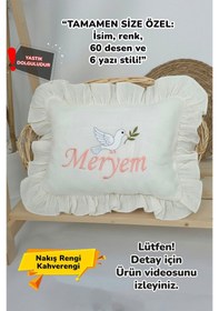 Resim Gros Shop Müslin Yeni Doğan 4katlı Organik %100pamuk Kişiye Özgü Nakışlı Hastane Çıkış Seti Kuş Model-3 Ekru-3 