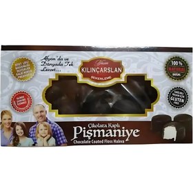 Resim KILINÇARSLAN Glutensiz Çikolata Kaplı Pişmaniye 150g 