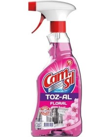 Resim Floral 500ml - 57855210119554180120240 0.75 LT - 2.5 LT - 12 KG 