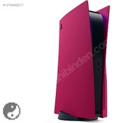 Resim Playstation 5 Dijital Edition Cover - Piksel Oyun - Avcılar 