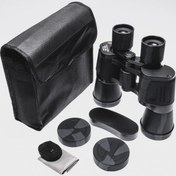 Resim 100x100 Kauçuk Kaplamali Mavi Cam Mercekli Dürbün 56m/1000m 