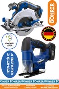 Resim BÖHRER ALMAN MAVİ SÜPER İKİLİ AKÜLÜ DEKUPAJ TESTERE VE AKÜLÜ 185MM SUNTA KESME DAİRE TESTERE 