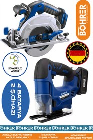 Resim BÖHRER ALMAN MAVİ SÜPER İKİLİ AKÜLÜ DEKUPAJ TESTERE VE AKÜLÜ 185MM SUNTA KESME DAİRE TESTERE 