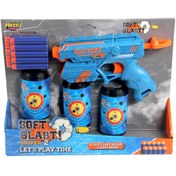 Resim Nessiworld Sniper 2 Soft Blast Dart Atan Oyuncak 