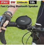 Resim Besthome1 Inwa Mz-500 Kablosuz Bluetooth Bisiklet Hoparlörü: Yüksek Kalite Tws Stereo 