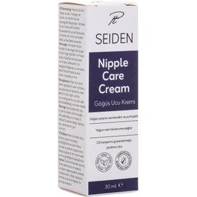 Resim Seiden Göğüs Ucu Bakım Onarım Ve Çatlak Kremi Vegan 30ml 
