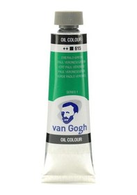 Resim Talens Goc 40Ml Yağlı Boya Emerald Green 