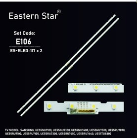 Resim Ue55nu7100, Ue55nu7300, Ue55nu7400, Ue55nu7500,ue55ru7090 Led Bar 