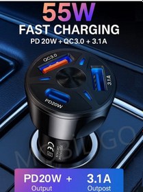 Resim 3 Çıkışlı Çakmaklık Şarj Seti Usb Type-c Car Charger 55w 3.0a Hızlı Şarj Pd/qc 