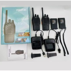 Resim radtel 2 li pmr telsiz. Kulaklık hediyeli. Baofeng 888S ve Retevis Zastone MODELLERLE UYUMLU 