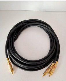 Resim Amfi Rca Kablosu - 1 Giriş 2 Çıkış Teyp Subwoofer Çıkış - 5 Metre 