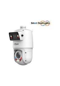 Resim Dahua Spans 4mp+4mp 25x Tioc Wizsense Ip Speed Dome Kamera 