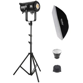 Resim GDX EXC-220C-II Full Set (60x90 Softbox + 260 CM Işık Ayağı) 