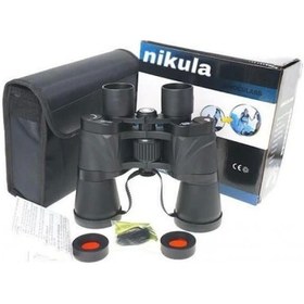 Resim 10x50 Dürbün Av Dürbünü Güneş Filtreli Taşıma Çantalı 1000m/45m 