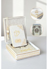 Resim Sandıklı Kişiye Özel İsimli Seccade Seti -Kadife Kaplı Kuranı Kerim Seti - Beyaz Beyaz 