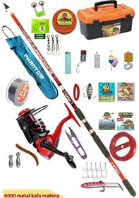 Resim Yetişkinler İçin Kıyadan Profesyonel Olta Seti 