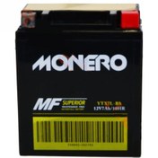 Resim MONERO AKÜ YTX7L-BS 12V7AH YZF-R25 MT-25 YBR125 SPACY CBF150 CBR 
