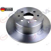 Resim parcafix Arka Fren aynası Vectra B 1996-2002 (Dolu) (270 X 10 X 4Dl) 504647167 