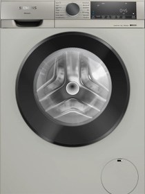 Resim Siemens WG42A1ZXTR Çamaşır Makinesi 