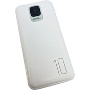 Resim Hepu HP-965 All In One 10000 Mah Çoklu Kablolu Powerbank Siyah 