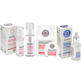 Resim Hipoalerjenik Bakım Seti 