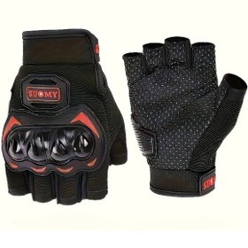 Resim Tongdashop Suomy Kırmızı Xl Motosiklet Eldiveni Nefes Alabilir Yarım Parmak Kaymaz Tutuş 