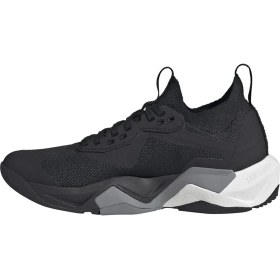 Resim adidas Rapidmove Adv 2 Trainer Siyah Spor Ayakkabı | Unisex 