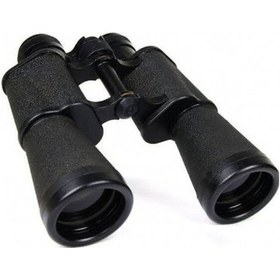 Resim Baigish 20x50 Orjınal Rus Askeri Çift Gözlü Metal Dürbün Çok Renkli 