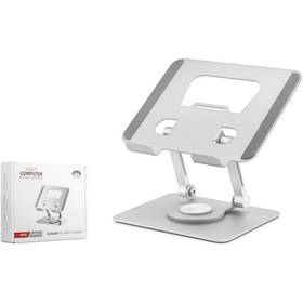 Resim Hadron Hdx8020 Laptop + Tablet Standı Metal 17 X 15 Cm - Silver 