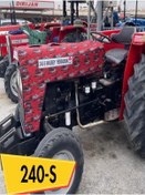 Resim Karadağ Traktör Kılıfları 240-s Massey Ferguson Kamuflaj Traktör Kılıfı 