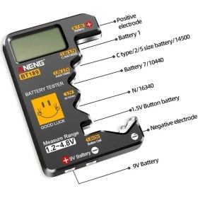 Resim ANENG Pil Test Cihazı BT189 