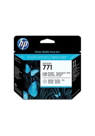 Resim HP CE020A No 771 Photo Siyah Açık Gri Baskı Kafası 