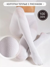 Resim Teatro 100 Denye Desenli Sıcak Taytlar, Multifiber 267906526 Beyaz 