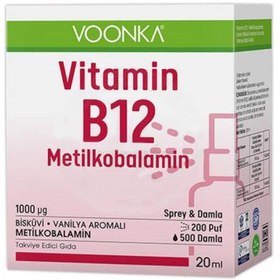 Resim Voonka Vitamin B12 Metilkobalamin 20 Ml Sprey 