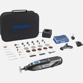 Resim Dremel 8240 (8240-3/45) Çok Amaçlı El Motoru 
