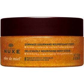 Resim Nuxe Reve De Miel Body Scrub - Vücut Peelingi 175ml 