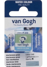 Resim Van Gogh Suluboya Tablet Interference Green Diğer 