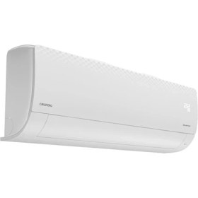 Resim Grundig 18000 BTU Inverter Split Klima GAC18002 Enerji Sınıfı ile Verimli Soğutma 