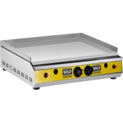 Resim Emir Izgara Plate Izgara Elektrikli 70 Cm Köfte Hamburger Pişirme 